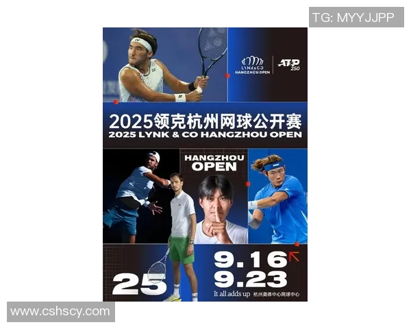 杭州网球队夺冠最新网球速度排行榜前十名揭晓 杭州网球队夺冠最新网球速度排行榜前十名揭晓