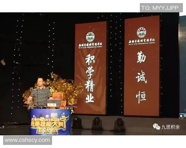 西安羽毛球队整体压制革新之路探秘与发展前景分析 西安羽毛球队整体压制革新之路探秘与发展前景分析