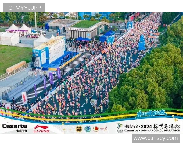 杭州城市马拉松评析:极限运动队的技术表现与赛事影响力探讨 杭州城市马拉松评析:极限运动队的技术表现与赛事影响力探讨