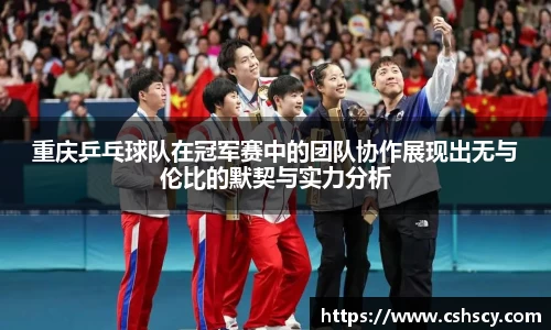 爱游戏ayx官方网站