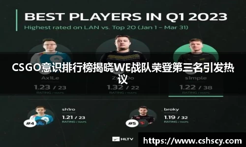 爱游戏ayx官方网站