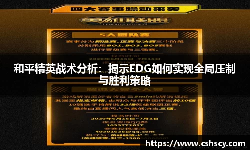 爱游戏ayx官方网站