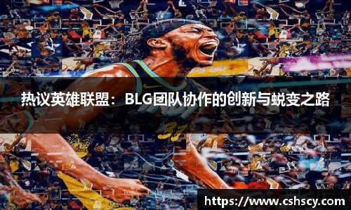 爱游戏ayx官方网站
