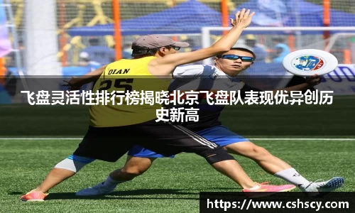 爱游戏ayx