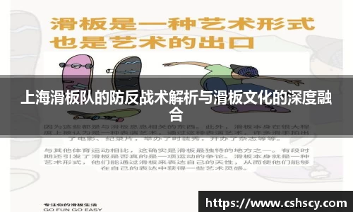 爱游戏ayx官方网站