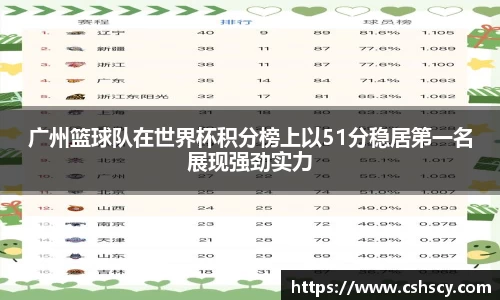 爱游戏ayx官方网站