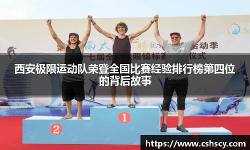 爱游戏ayx官方网站