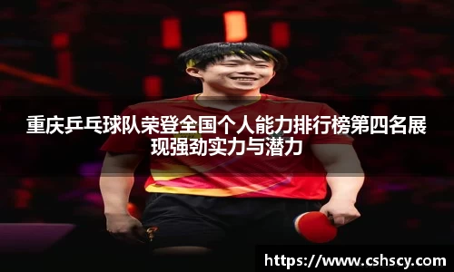 爱游戏ayx