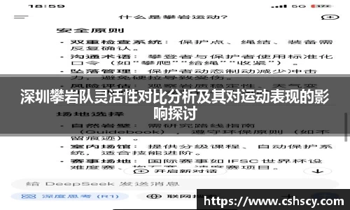 爱游戏ayx官方网站