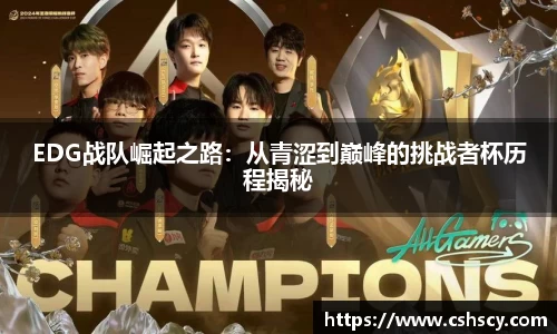 爱游戏ayx