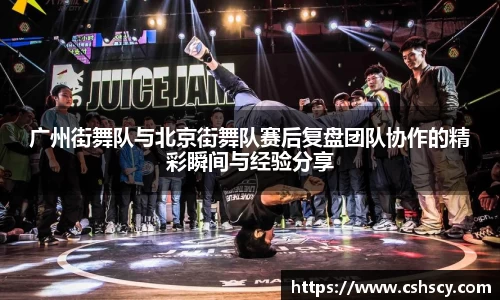 爱游戏ayx