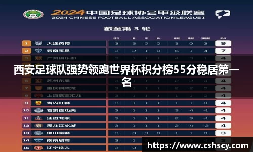 爱游戏ayx官方网站