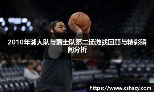 爱游戏ayx官方网站