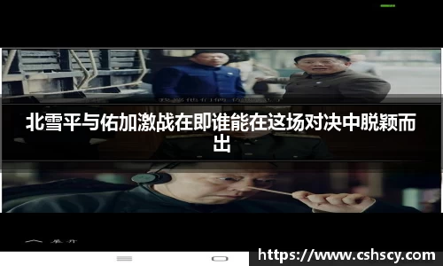 爱游戏ayx官方网站