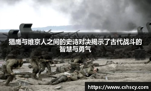 爱游戏ayx