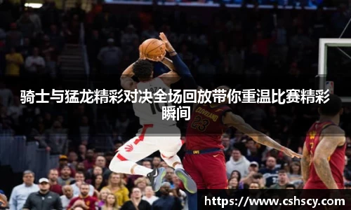 爱游戏ayx