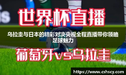 爱游戏ayx