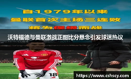 爱游戏ayx