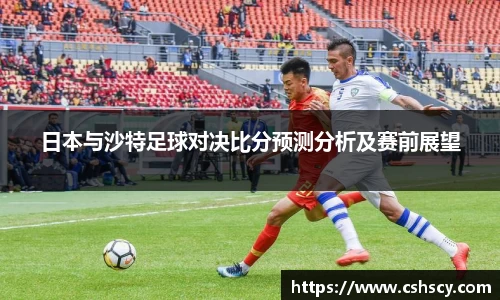 爱游戏ayx官方网站