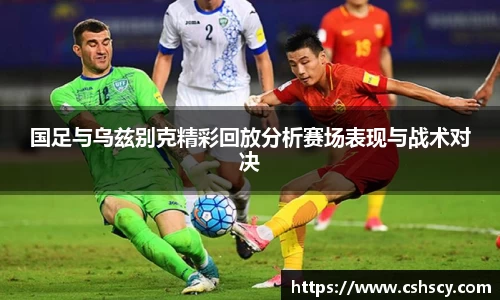 爱游戏ayx官方网站