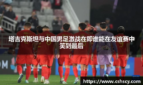 爱游戏ayx