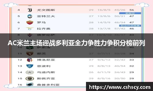 爱游戏ayx官方网站