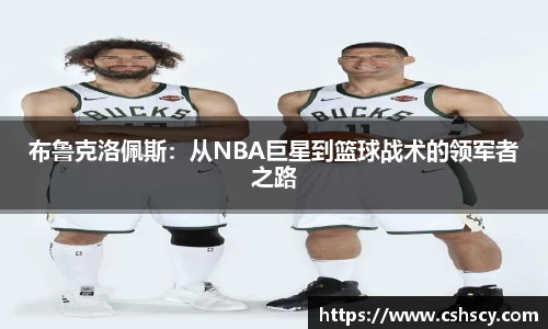 爱游戏ayx官方网站