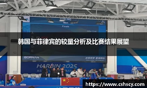 爱游戏ayx