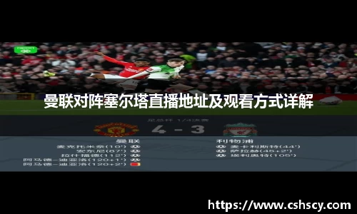爱游戏ayx