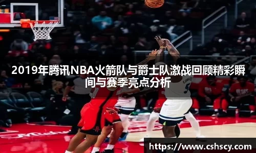爱游戏ayx官方网站