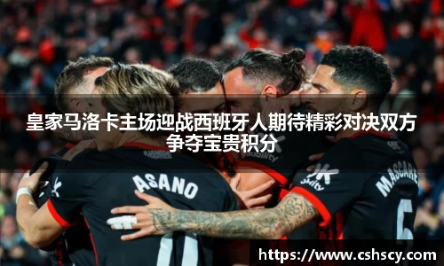 爱游戏ayx官方网站