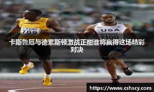 爱游戏ayx