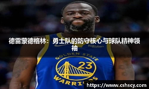 爱游戏ayx