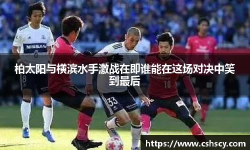 爱游戏ayx官方网站