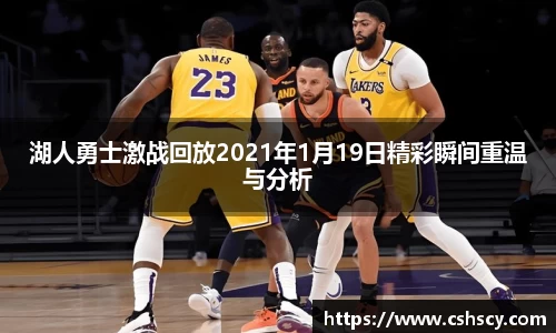 爱游戏ayx官方网站