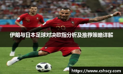爱游戏ayx