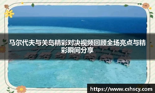 爱游戏ayx