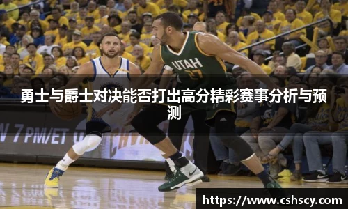 爱游戏ayx官方网站