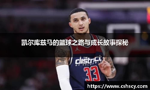 爱游戏ayx官方网站