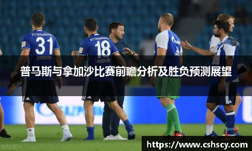 爱游戏ayx官方网站