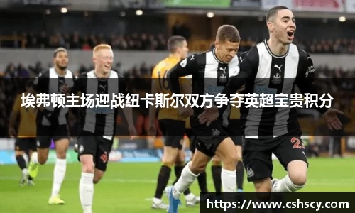 爱游戏ayx官方网站