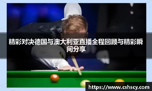 爱游戏ayx官方网站