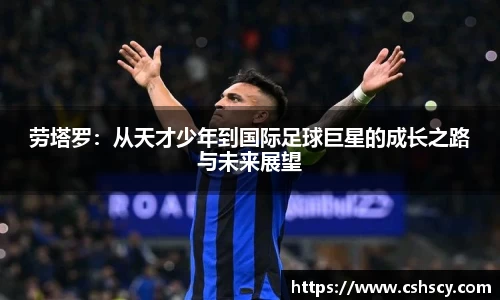 爱游戏ayx官方网站