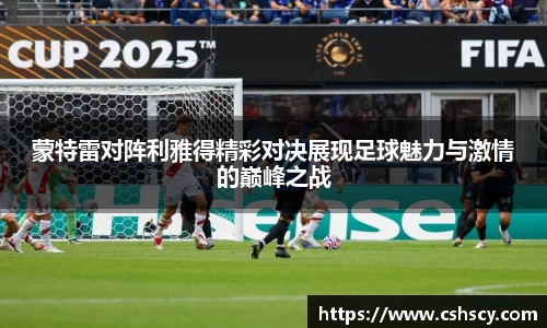 爱游戏ayx官方网站
