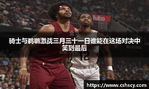 爱游戏ayx官方网站