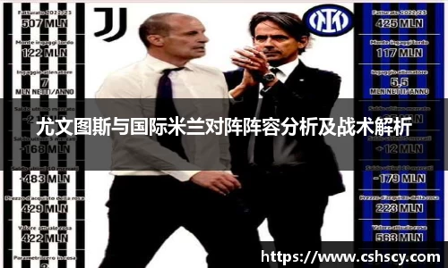 爱游戏ayx