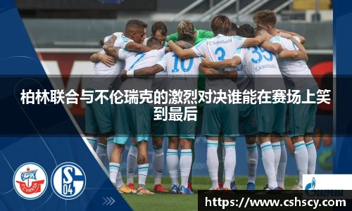 爱游戏ayx