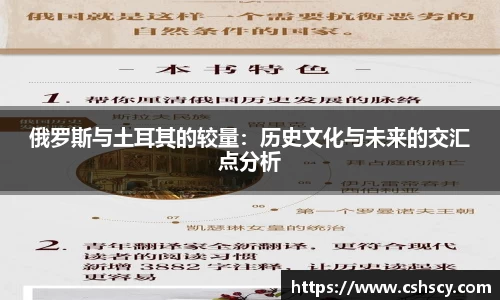 爱游戏ayx