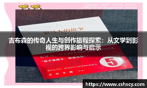 爱游戏ayx官方网站