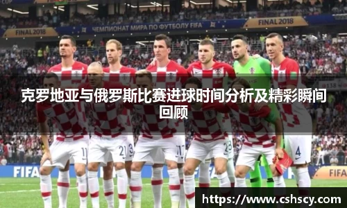 爱游戏ayx